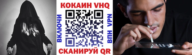 Купить наркотики сайты Нижняя Салда АМФ  Альфа ПВП  МЕФ  Cocaine 