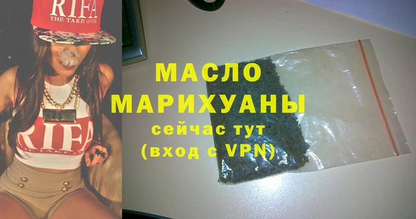гашиш Абдулино
