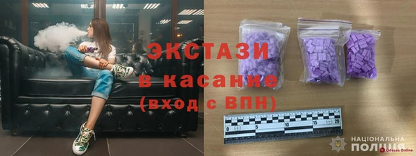 гашиш Абдулино
