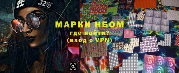 винт Алзамай