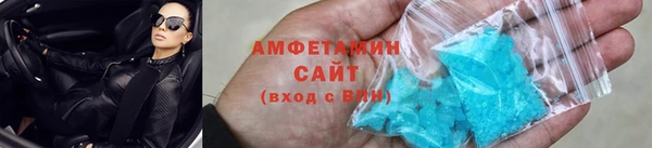 гашиш Абдулино