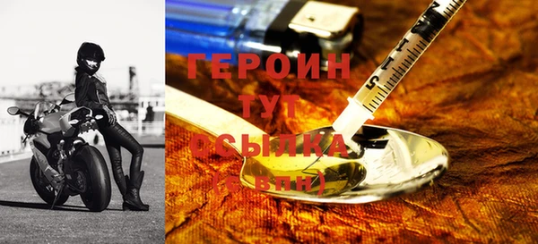 гашиш Абдулино