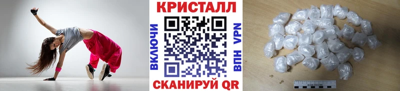 Метамфетамин пудра  Нижняя Салда 