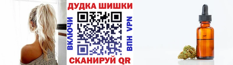 Конопля SATIVA & INDICA  Нижняя Салда 
